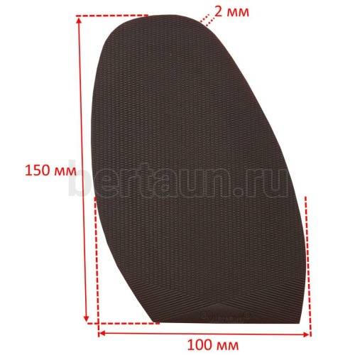 Профилактика № 42  VIBRAM 2336 (010) анжера коричневая