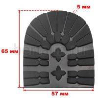 Набойка № 100 TANK  В2 арт. 337 №3   (зима) жен.черная  5мм  