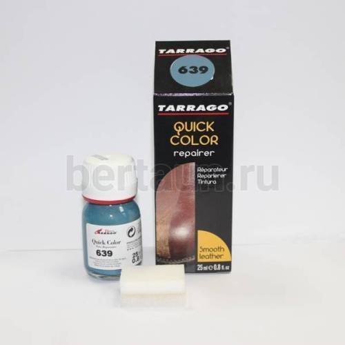 Тарраго № 47 (TDC83) 639 Краска д/кожи.QUICK COLOR 25 мл неб.голуб