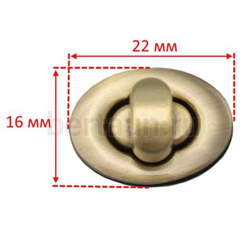 Замок портфельный № 98 DSV 0034Л поворотный овал 22*15 антик