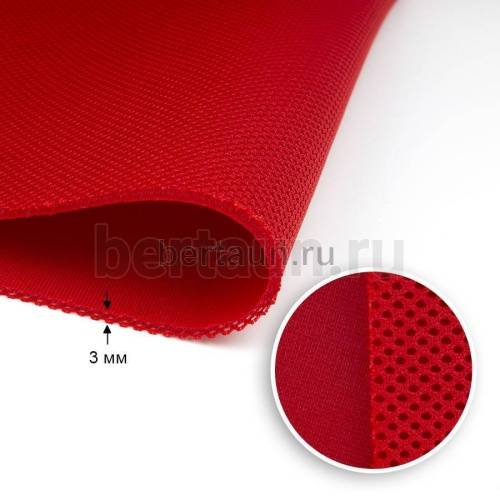 Сетка №20 Air Mesh 260 гр/м.кв 3-х слойная шир. 1,5 м красный металик (RED METALIK)