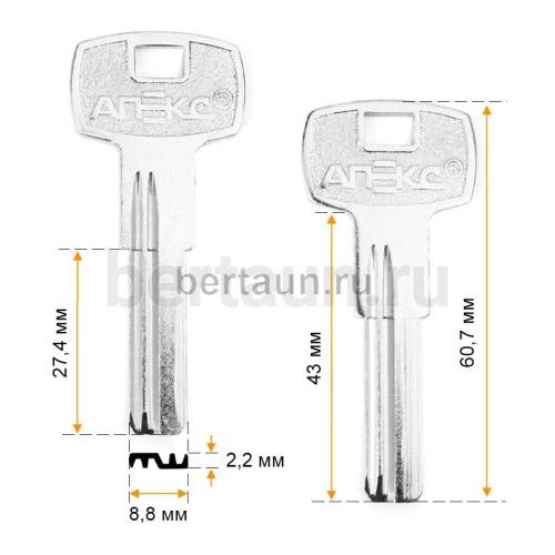 Заг.для ключ. AP-1D_АПЕКС под бронь  (вертик) №582
