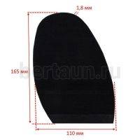 Профилактика №10115  PROFI жен. БАЛЕРИНА черная