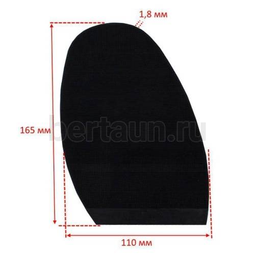 Профилактика №10115  PROFI жен. БАЛЕРИНА черная