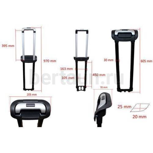 Ручка телескоп. д/чемодана №115  FSD 8011*24"