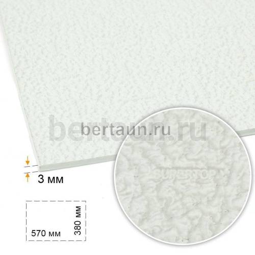 Лист профилактика № 77  BISSELL 075 "SUPERTOP" (апельсин) МЯГКИЙ 72А 380*570*3 мм белый WHITE (14)
