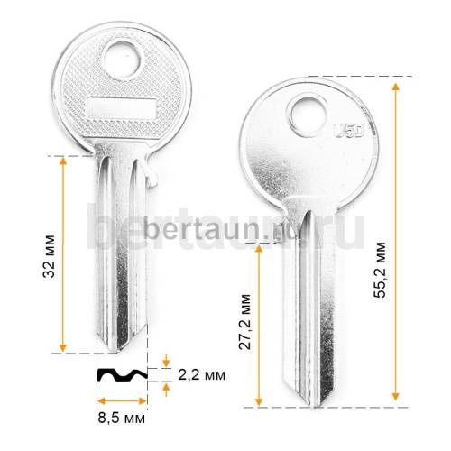 Заг.для ключ. U5D_U5D_UL050_UNL5 _Универсал (2.2mm) англ. №621