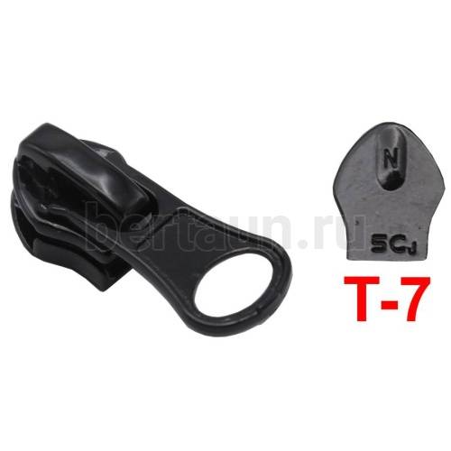 Замок-бегунок №231 спираль Т7 потайной ОБРАТКА BERT LUX черный