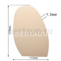 Профилактика №Лабутен 1,3 мм (3) кремовый (Сream)