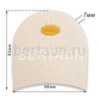 Набойка №  48  BISSELL 61 черепашка 7 мм женская белый (14)