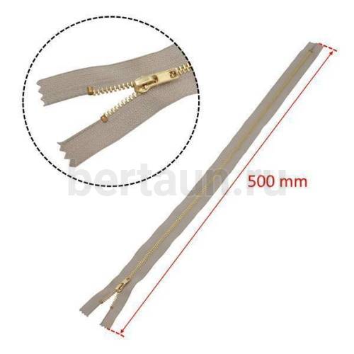 МОЛНИЯ №193 неразъемная д/платьев металл ЗОЛОТО Т3 50см бежевый