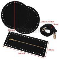 Заготовка №  4 Набор из экокожи для вязанных сумок- Canteen Bag ( круглая ) KZBT045 черный