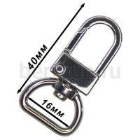 Карабин №182  метал. д/сумок FCD Н076 16 мм никель