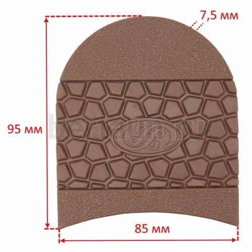 Набойка № 141 Xplorer 7 тропик