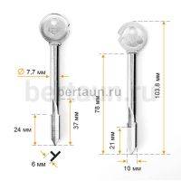 Заг.для ключ. KR-52_SZ 038   Ксинпай  №692