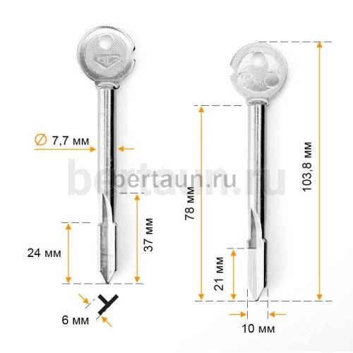Заг.для ключ. KR-52_SZ 038   Ксинпай  №692