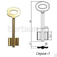 Заг.для ключ. СТРАЖ- 1   DV-1142   №113