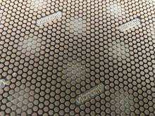 Лист профилактика№ЗАЛ VIBRAM Pluriball № 7153 табак 920*580*4 мм