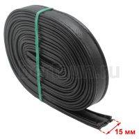 Ручки сумочные ПЛОСКИЕ № 39 1,5см*2м (PU 100%) S-TR-NGX911-P (Б-5267) черный мат