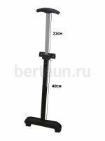 Ручка телескоп. д/чемодана № 66  BRT- 017 однорукая