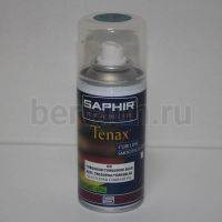 Сапфир № 51   0823 Аэроз-крас. д/ кожи Tenax 150мл.69 бирюза