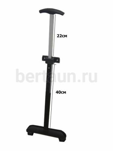 Ручка телескоп. д/чемодана № 66  BRT- 017 однорукая