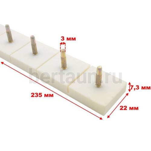 Полоса - штырь № 4  ОСЬМИНОГ (5 пар) №3 ШИРОКАЯ белая