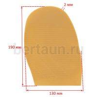 Профилактика № 1078  PROFI муж. беж (рисунок Прибалт)