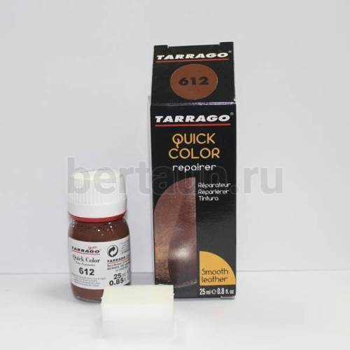 Тарраго № 29 (TDC83) 612 Краска д/кожи.QUICK COLOR 25 мл шоколад