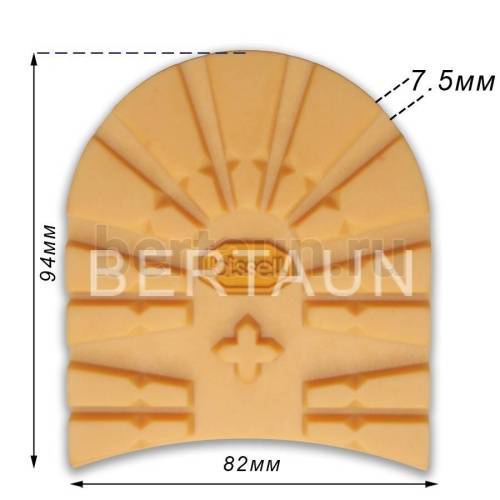 Набойка №  54  BISSELL 618S   ТАНК 7.5 мм женская мед BEEF TENDON (4) "желтый логотип"