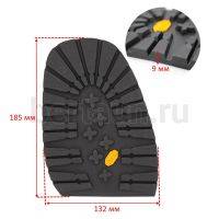 Профилактика №30101 BISSELL 517В ТАНК 9 мм  муж. черн. "желтый логотип"