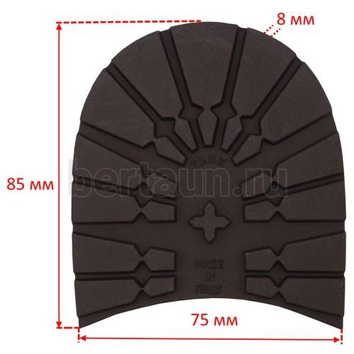 Набойка № 148 DUNLOP (ТАНК)  р. 39-40  8 мм коричневый 