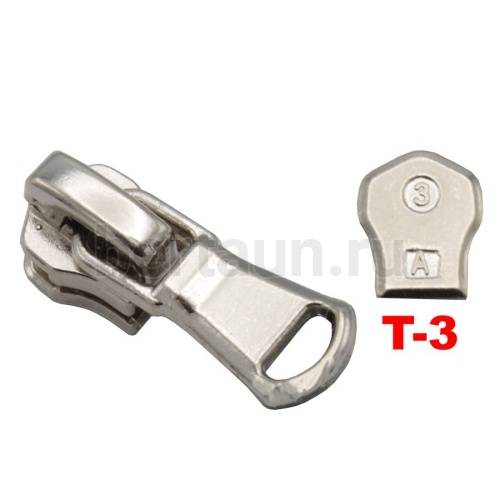 Замок-бегунок №162 металл Т3 BERT М-30243 никель