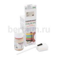 Тарраго №110  (TDC01) 040 Красит. COLOR DYE 25 мл дымчатый