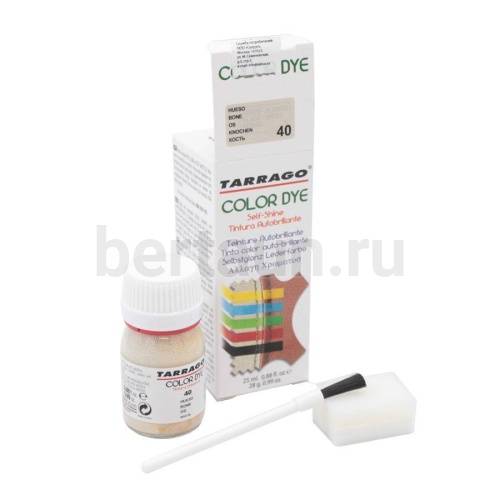 Тарраго №110  (TDC01) 040 Красит. COLOR DYE 25 мл дымчатый