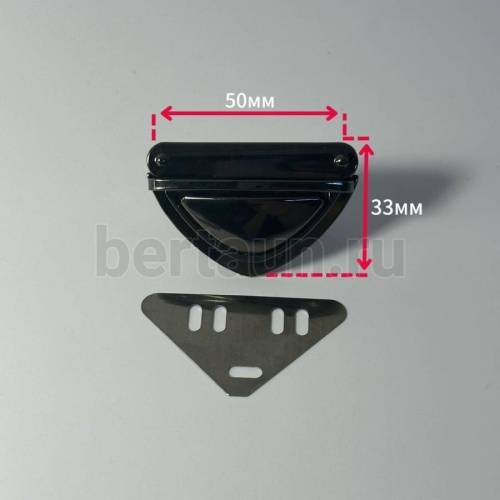 Замок портфельный № 41 JX-12A039  GFM темный никель