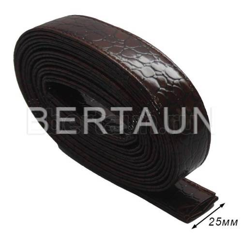 Ручки сумочные ПЛОСКИЕ №147 2,5см*2м т.кор.крокодил лак