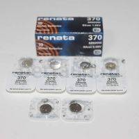 Батарейка №  8  RENATA 370 (SR 920W)(10шт/упак)