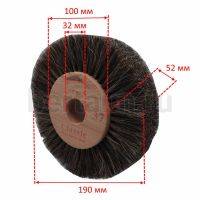 Инстр. №112 Щетка конский волос №  37 (Италия)