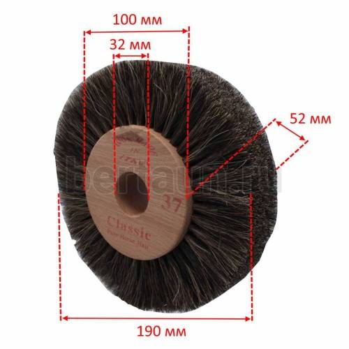 Инстр. №112 Щетка конский волос №  37 (Италия)