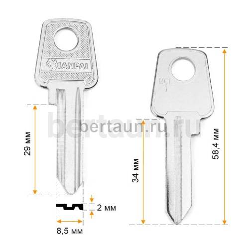 Заг.для ключ. MCL1_MC1 (H-096)  Москва   №677