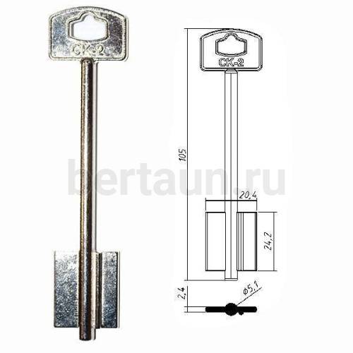 Заг.для ключ. СЕКЬЮРЕМ -2  DV1132  №435 