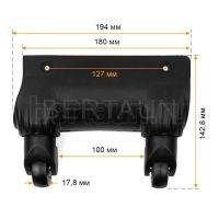 Колесо №116 (аналог 14 ) д/чемодана с боковой ножкой (комплект из 2 шт) правый+левый