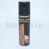 Тарраго №278  (TCS19)  Аэроз. крас. для зам/и нуб. NubuckSuedeRenov. 250 мл 017 темно синий