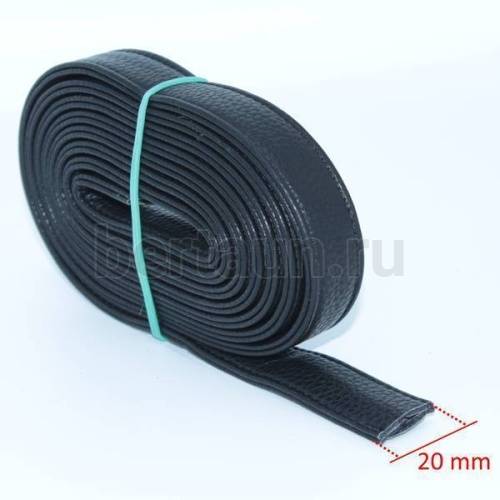 Ручки сумочные ПЛОСКИЕ №  7 2см*2м (PU 100%) Б - 812  черный мат рифленый (кирза)