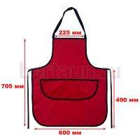 Фартук для мастера №21 MasterBert красный с черной окантовкой женский (70*60)