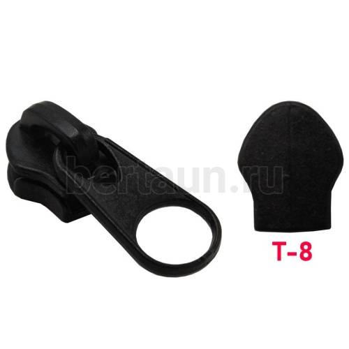 Замок-бегунок №134  на спираль без фиксатора  Т8 ПОТАЙНОЙ черный