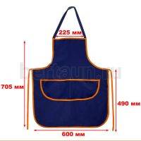 Фартук для мастера №19 MasterBert синий с оранжевой окантовкой женский (70*60)