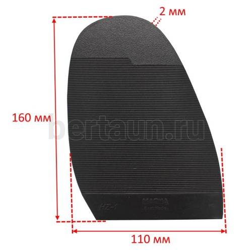 Профилактика № 34   MAGNA  размер 2 черн