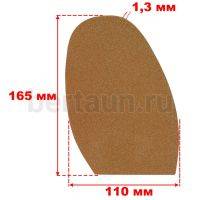 Профилактика №119  Лабутен 1,3 мм (3) бронза "блеск" (Bronze Glitter)